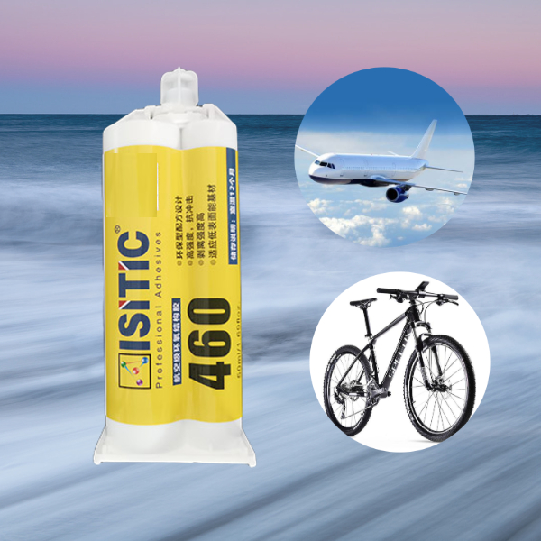 航空級(jí)環(huán)氧結(jié)構(gòu)膠